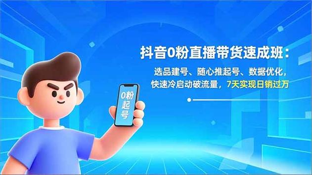 快手 免费下载安装游戏截图