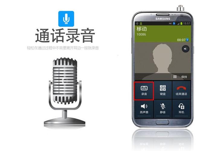 将浏览器添加到手机桌面的方法图标