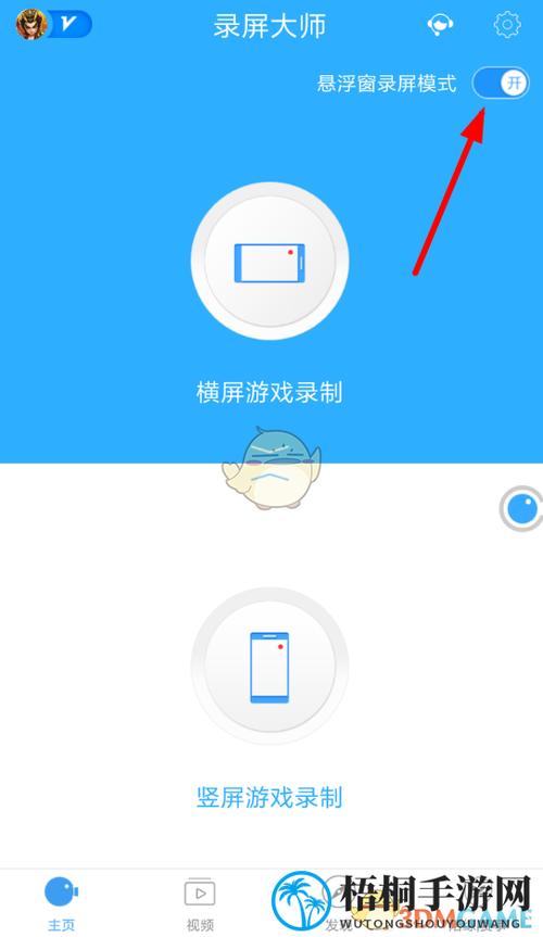 全民k歌投稿是什么意思