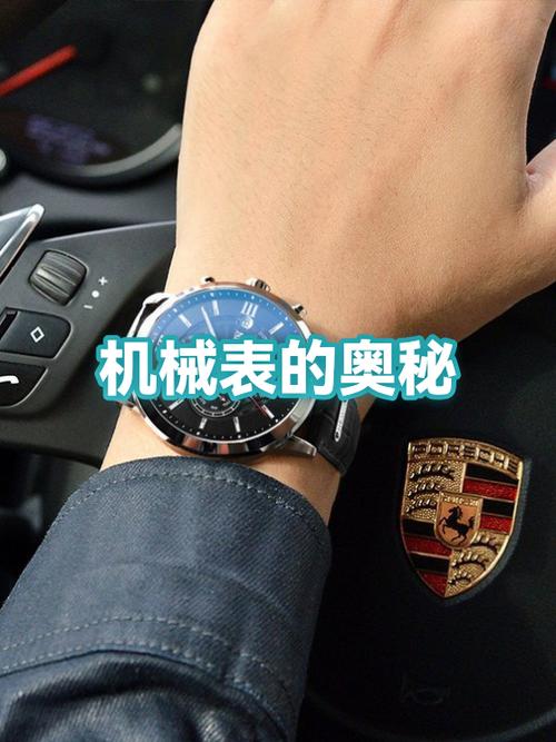 旋转表冠的清洁保养方法