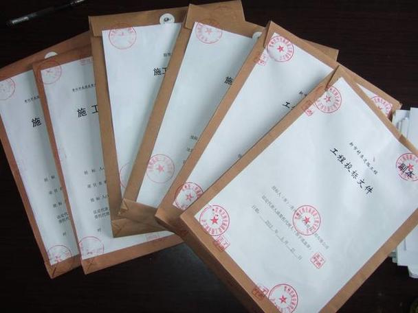 为什么qq临时会话发不了文件游戏截图