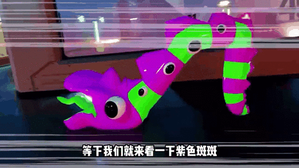 班班幼儿园3内置MOD菜单图标