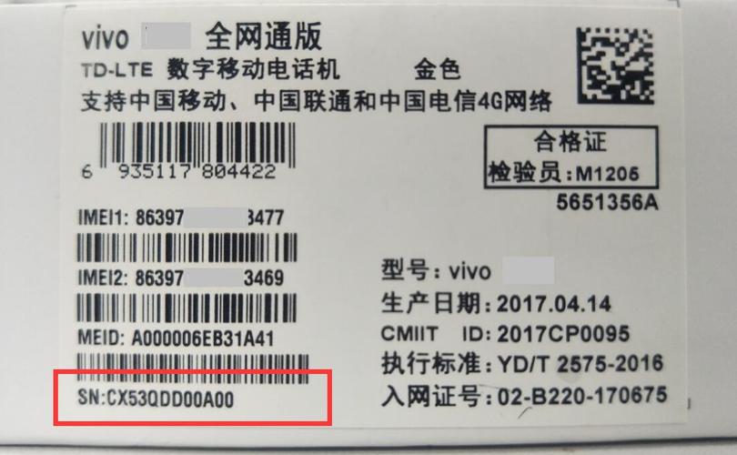 abbyy激活序列号生成器图标