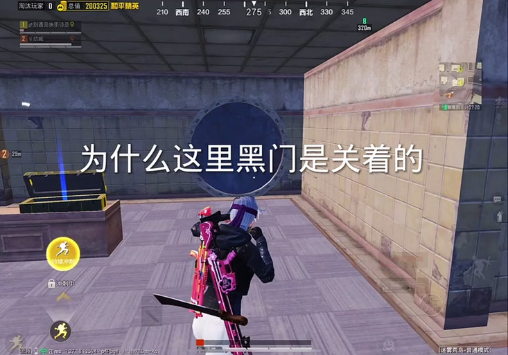 难言线下扶贫少羽缩略图
