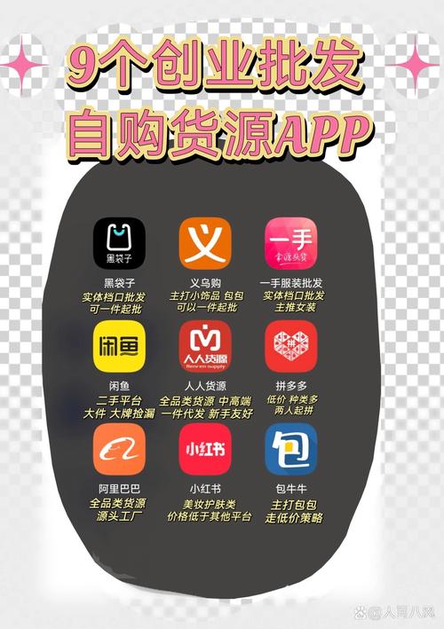 直播间的货和旗舰店的是一样的吗