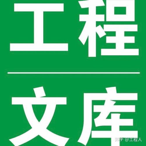聚合文学图标