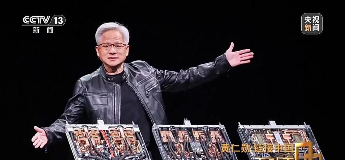 黄仁勋对中国图标