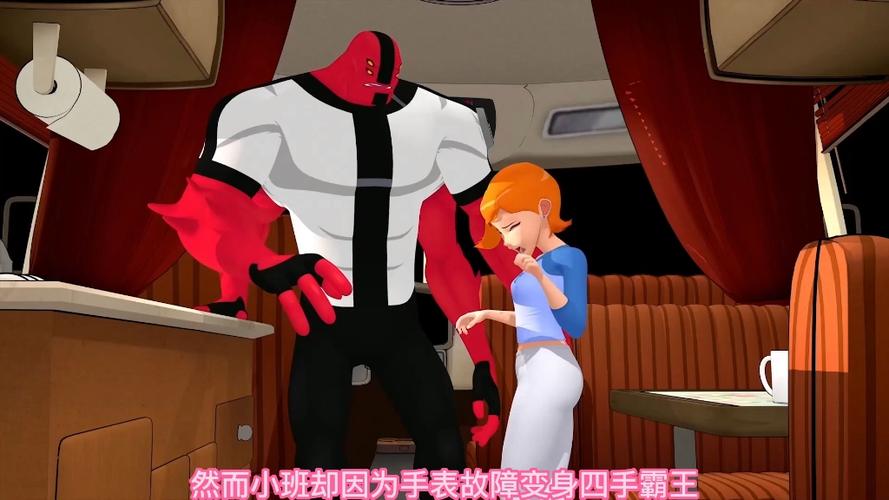 少年骇客同人版动漫免费观看图标