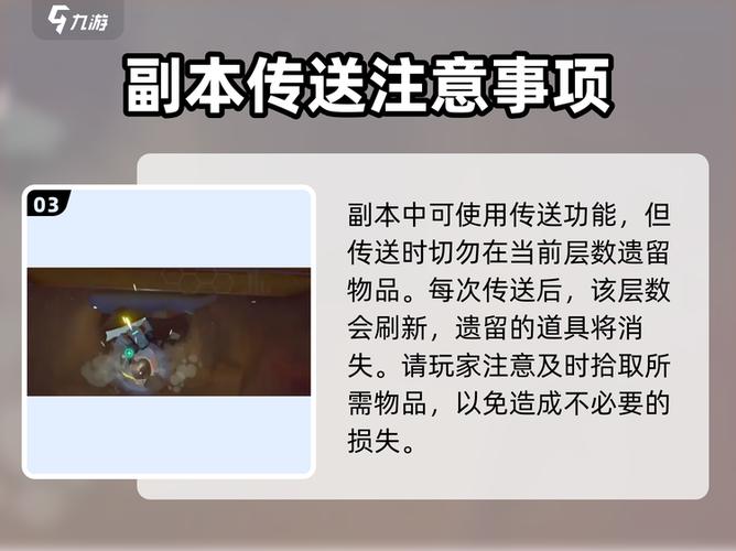 qq如何不加好友发送文件图标