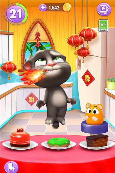 汤姆猫二无限金币无限钻石缩略图