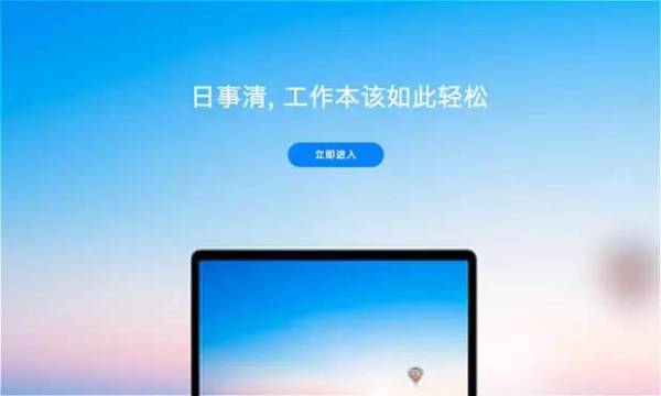 女生问你有事吗怎么回答
