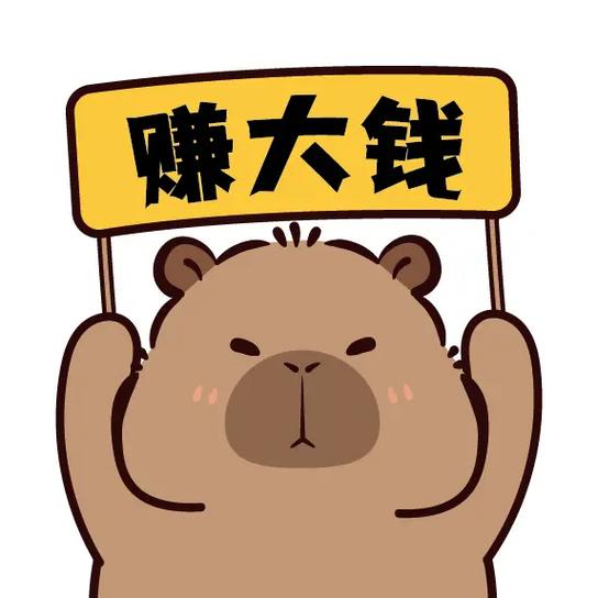 投稿赚钱平台有哪些