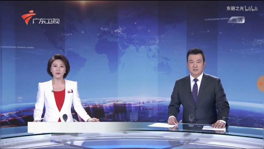今晚19.00新闻联播直播在线观看缩略图