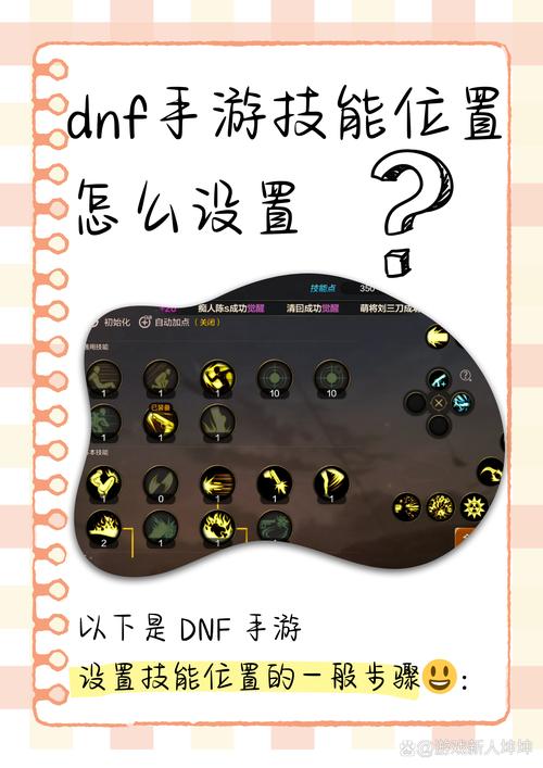 卡萨隐藏技巧游戏截图