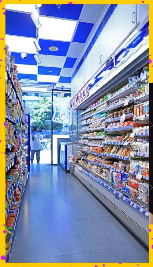罗森便利店图标