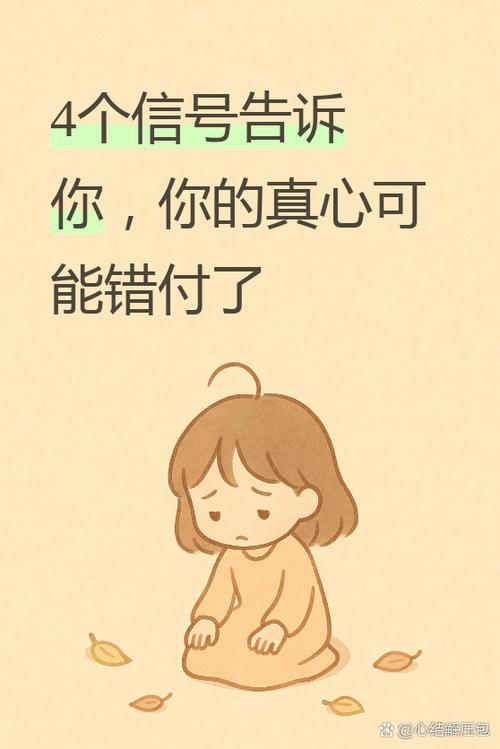 是什么意思啊缩略图