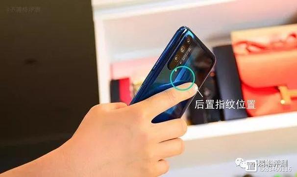 荣耀20是屏幕指纹解锁吗缩略图