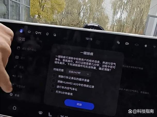 违规记录多久可以消除图标