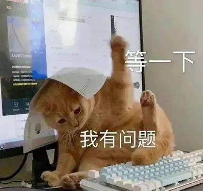 私の猫になります的翻译和注释图标