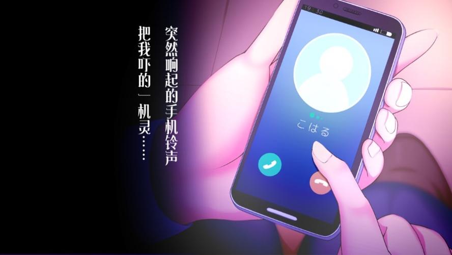 初冬暖阳游戏续作缩略图
