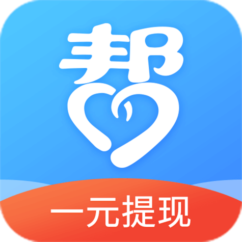 赚小钱的软件缩略图