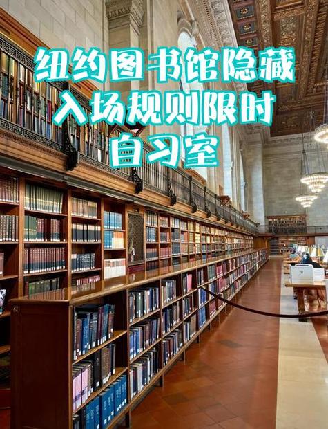 长期带孩子去图书馆的弊端