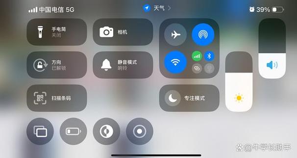 ipad界面打不开怎么办图标