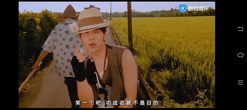 周杰伦好听的歌曲游戏截图