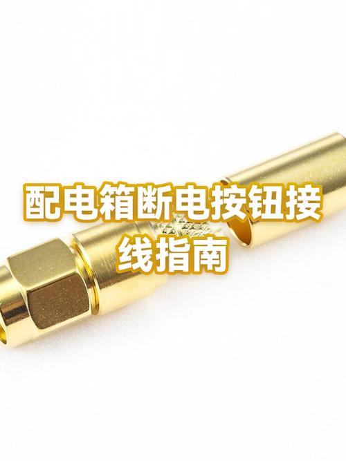 机顶盒线一插就灭了