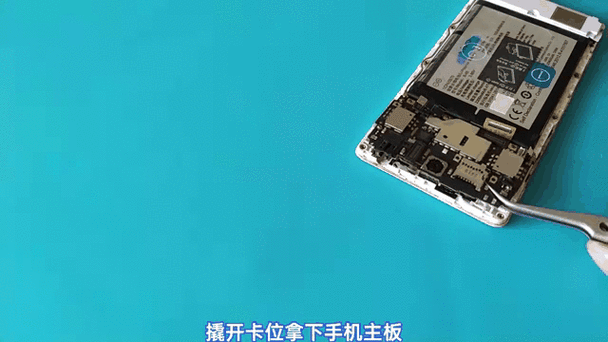 vivoy33s拆机视频教程图标