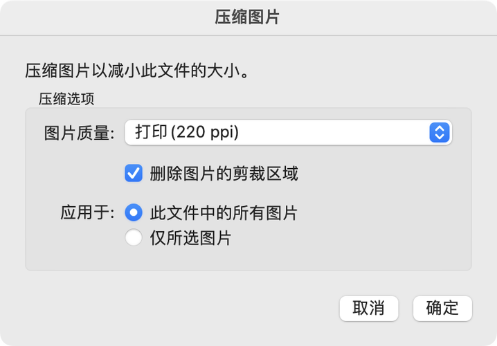 KB200使用教程视频教程游戏截图