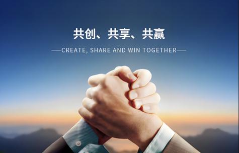 共赢平台靠谱吗游戏截图