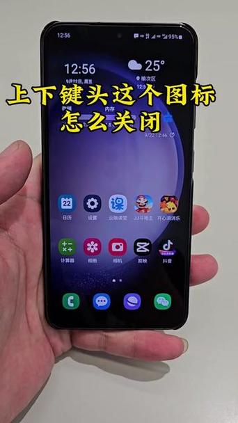 三星手机锁屏广告如何关闭缩略图