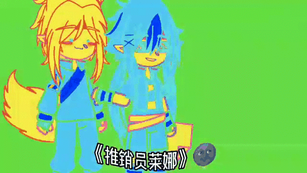 凹凸众人看cv配音演员的日常(2)