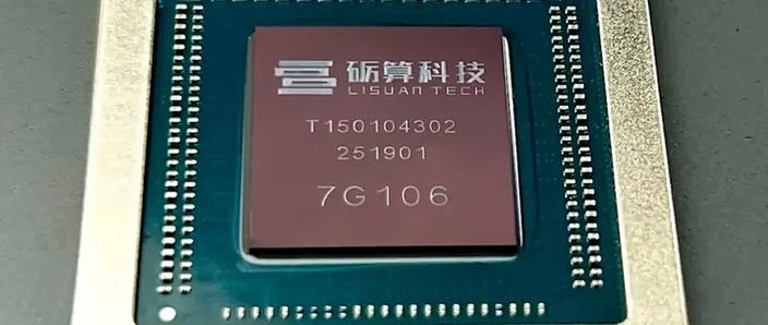 砺带科技退费最简单三个步骤游戏截图