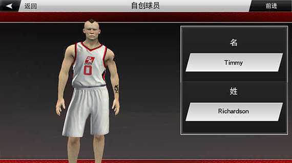 nba2k20百人存档版下载缩略图