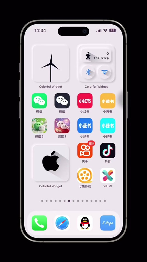 哚哚影视怎么游戏截图