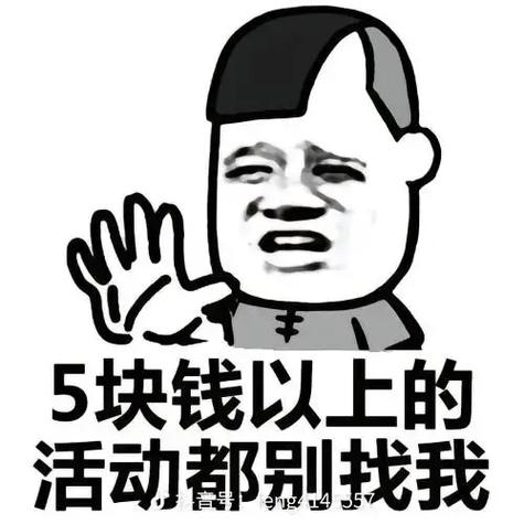 如何解决今日头条不能评论的问题
