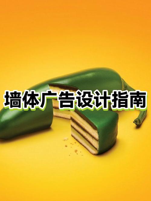 广告的主要类型有哪些游戏截图