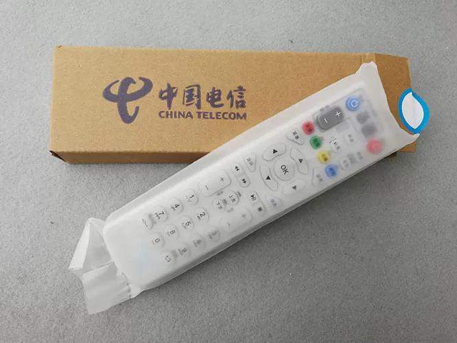 电信电视遥控器app下载