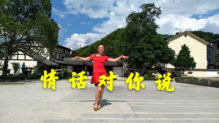 恰好是你恰恰是什么意思游戏截图