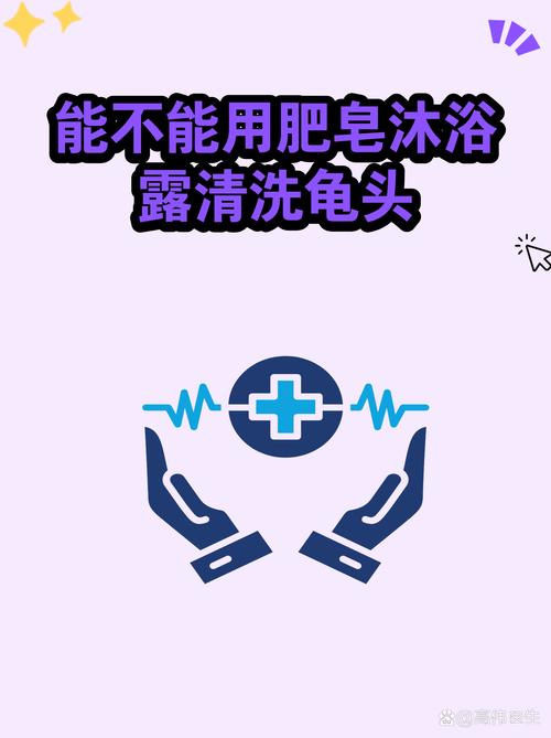 扣扣私密说说如何公开图标