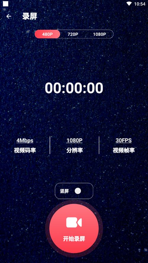 手机投屏不到电视上缩略图