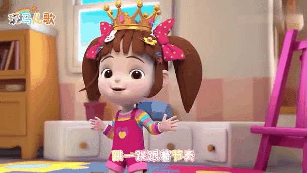 超级宝贝jojo姐姐叫什么