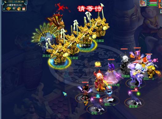 梦幻西游生死劫攻略缩略图