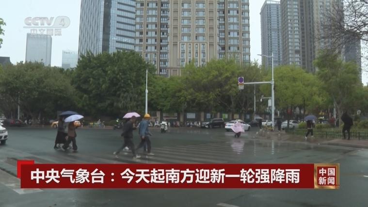 南方周末与南方都市报游戏截图