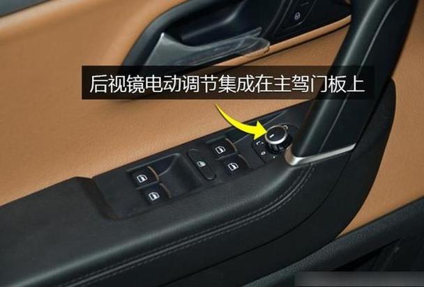 捷途x90后视镜可以折叠吗