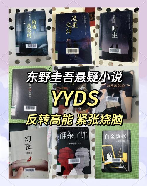 小说下载网站TXT奇书网缩略图