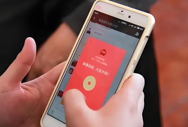 不抢红包的人好吗图标