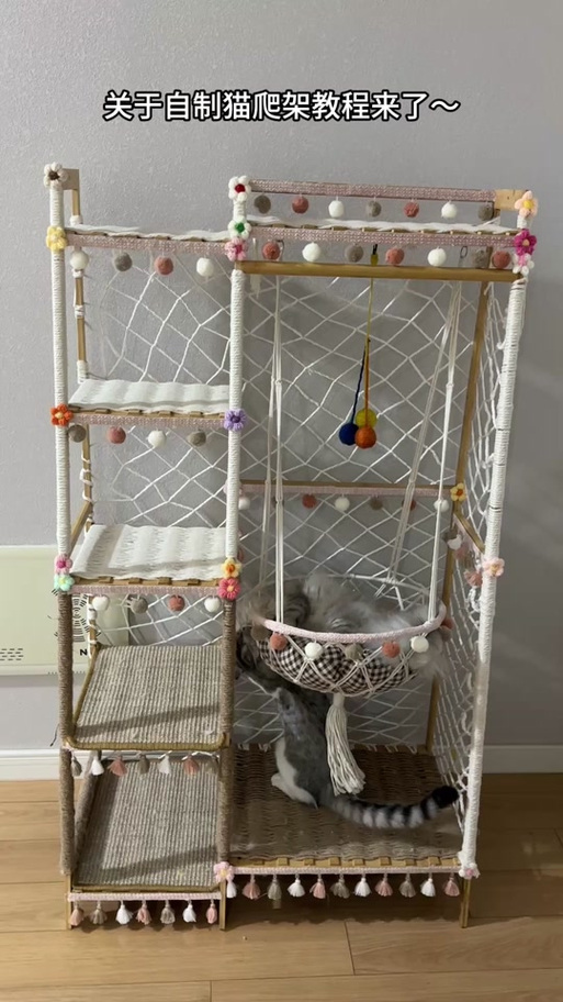 自制猫笼子100种简单缩略图